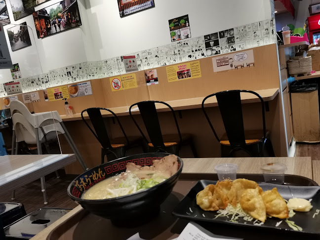 Comentarii opinii despre Takagi Ramen - Jurong West