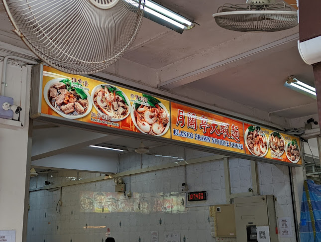 Comentarii opinii despre Blanco Prawn Noodle House