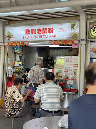 Shu Heng Bi Tai Mak - Singapore