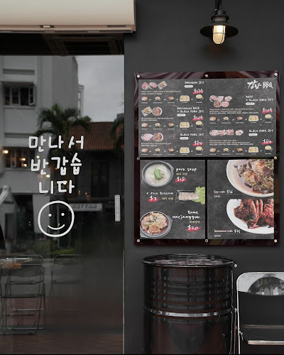 Comentarii opinii despre Gangnam BBQ