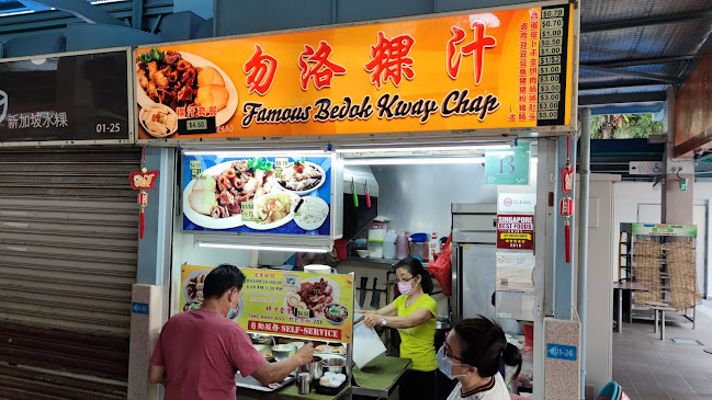 91 Whampoa Dr, Singapore 320091