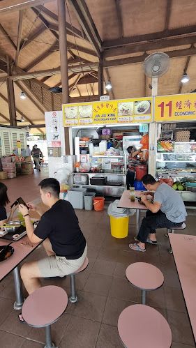 Jia Jia Xing Pigs Organ Soup