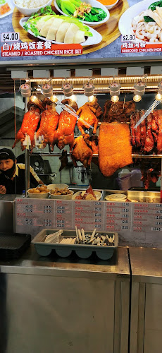 Dynasty Fried Porridge - Singapore