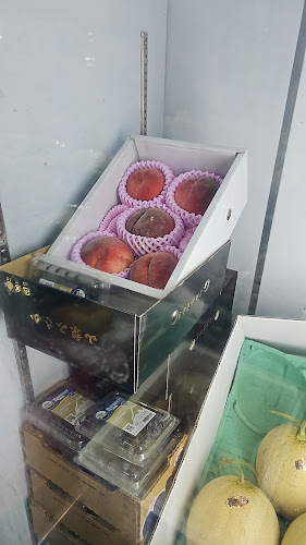 Le Fresco - 50 Marine Terrace - Hospitality and gastronomy