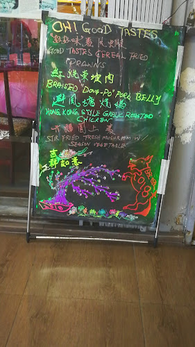 Opinii despre Forture Seafood Steam Boat în Singapore - Hospitality and gastronomy