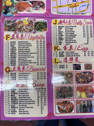 Opinii despre JB Garden Seafood Restaurant în Singapore - Hospitality and gastronomy