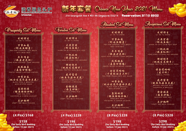 Fragrance WoK Tze Char by Penang Bagus