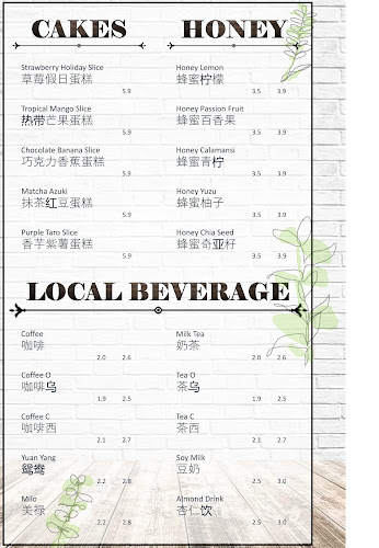 Comentarii opinii despre D’life Signature 蔬品軒