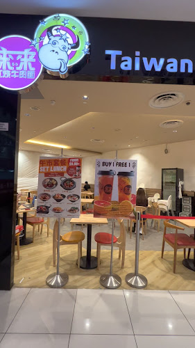 Comentarii opinii despre Lai Lai Taiwan Dining