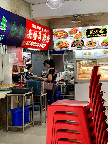 174C Hougang Ave 1, Singapore 533174