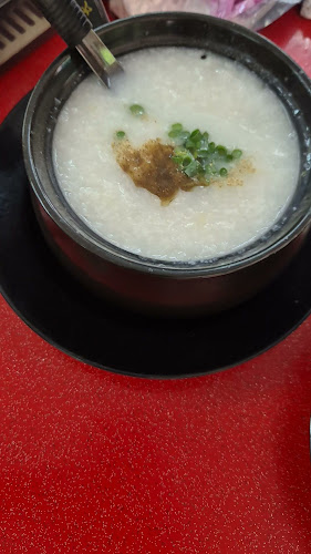 Chang Jiang G1 Claypot Frog Porridge 长江1号