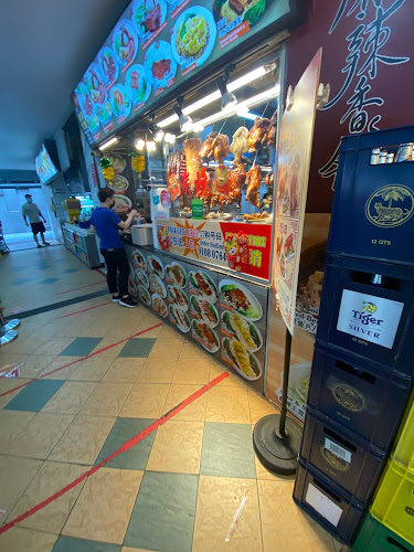 Hong Yuen Roasted Delights