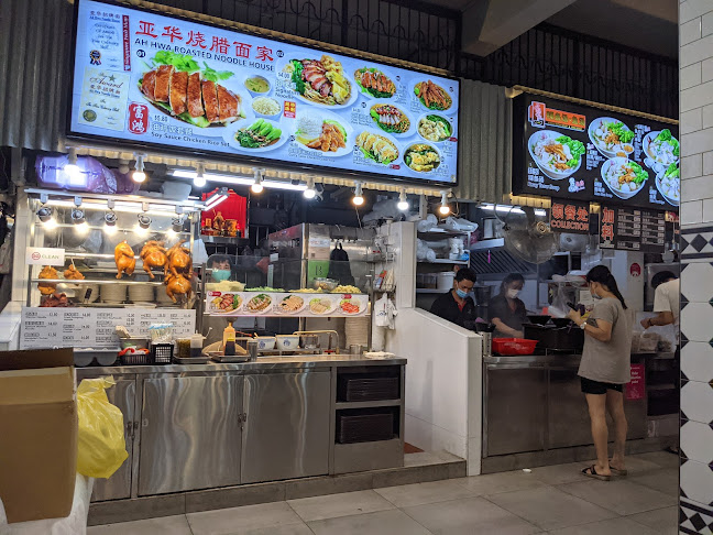 Ah Hwa Roasted Noodle House - Singapore