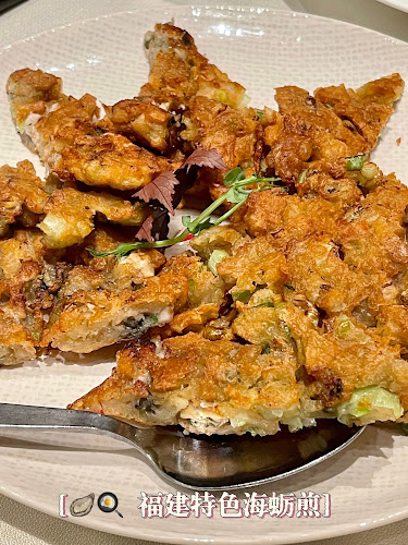 PUTIEN Kitchener Road