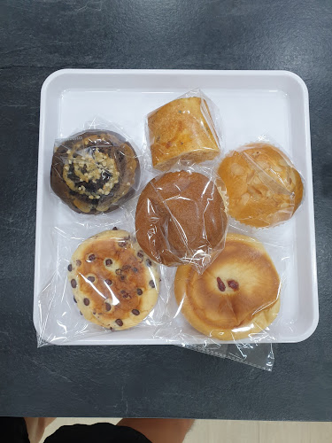 Anas Bakery - Singapore