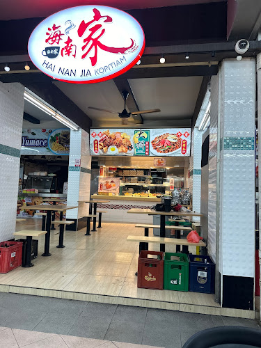 大拼米粉Da ping Eco bee hoon - Hospitality and gastronomy