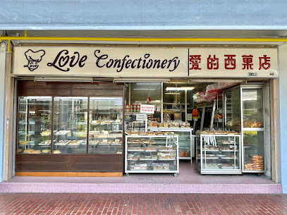 Love Confectionery