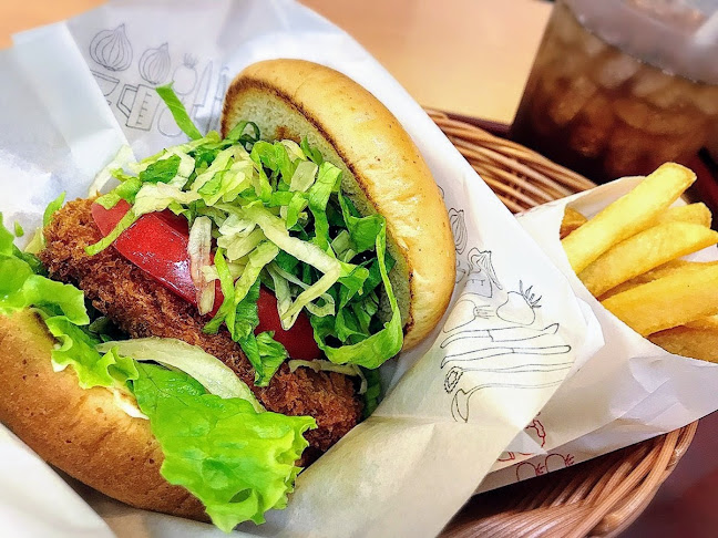 MOS Burger - Marina Bay Link Mall - Hospitality and gastronomy