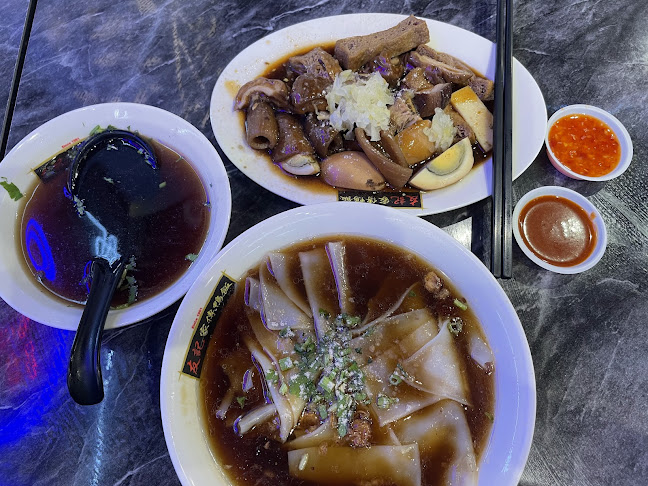 Opinii despre Yew Kee Specialities în Singapore - Hospitality and gastronomy