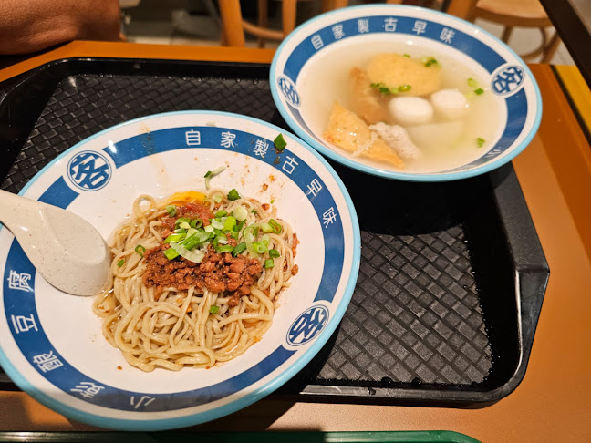 Pang's Hakka Yong Tau Foo