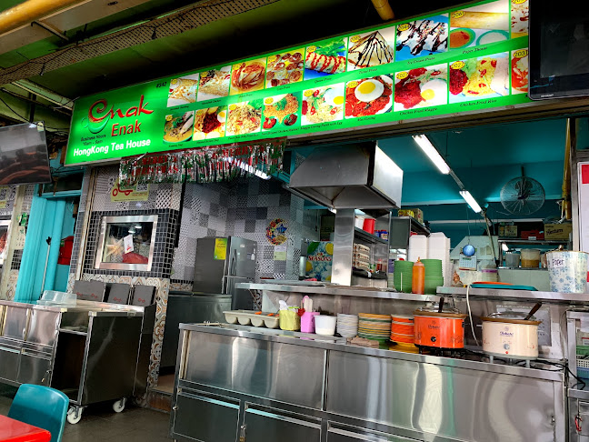 Comentarii opinii despre The Bedok Market Place