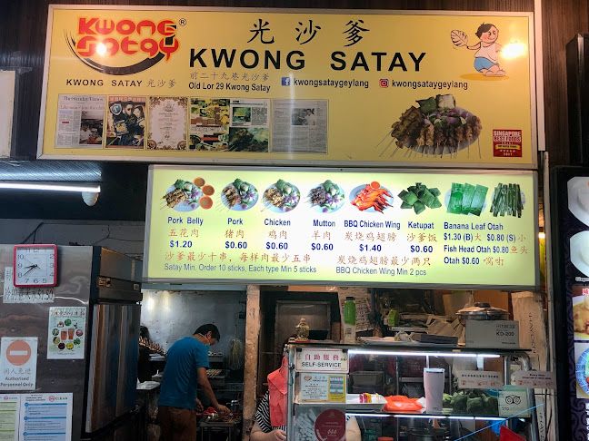 Kwong Satay Geylang - Singapore