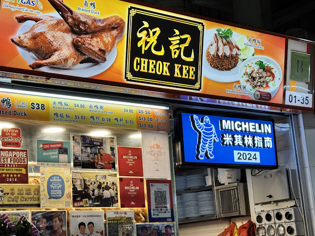 Cheok Kee - Hospitality and gastronomy