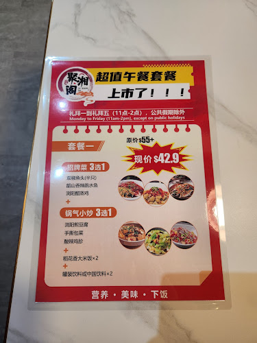 51 Upper Serangoon Rd, #01-28 The Poiz Centre, Singapore 347697