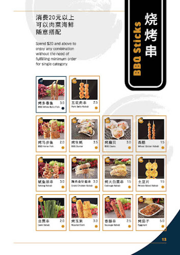 9 Sentul Cres, #02-05 SAFRA Punggol, Singapore 828654