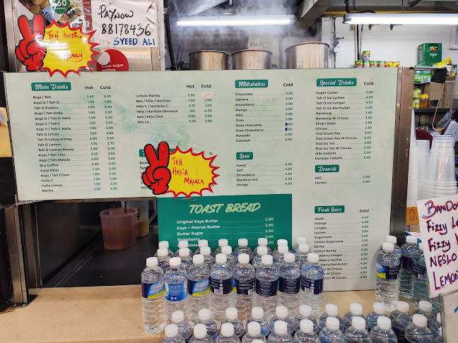 Al-SARAH Geylang Serai - Hospitality and gastronomy