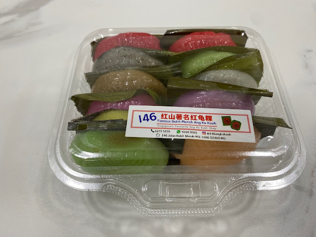 146 Jalan Bukit Merah, Block 146 Block 146, Singapore 160146