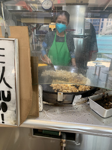 Opinii despre 源成菜头粿 Yuan Cheng Fried Carrot Cake în Singapore - Hospitality and gastronomy