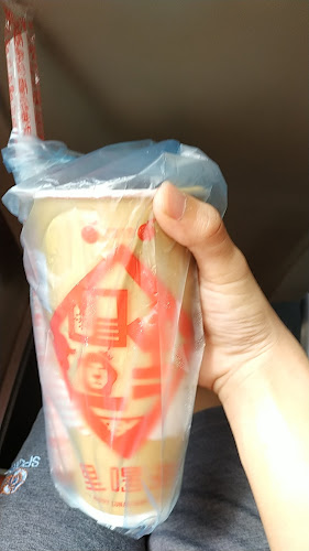 LiHO TEA @ Bedok Mall - Hospitality and gastronomy