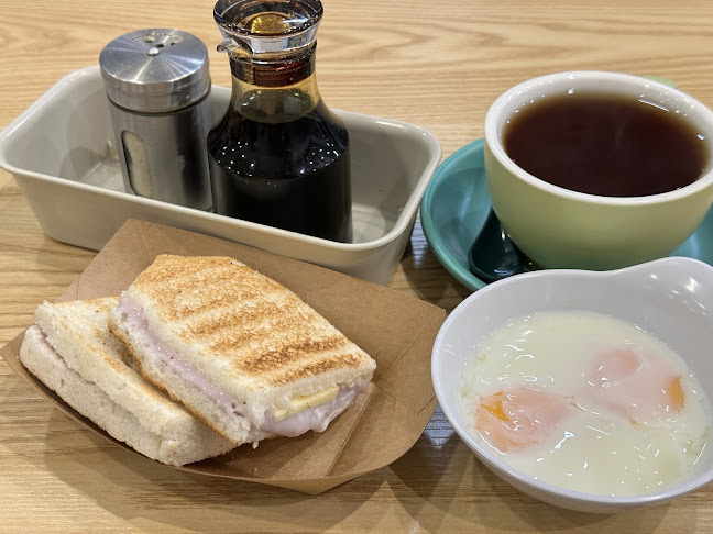 9 Ayer Rajah Ave, B2-03 one-north MRT Station, Singapore 138647