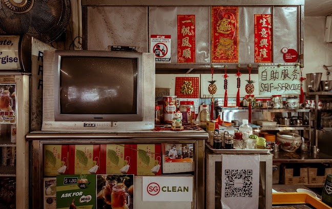 Maria Tanglin Halt - Hospitality and gastronomy