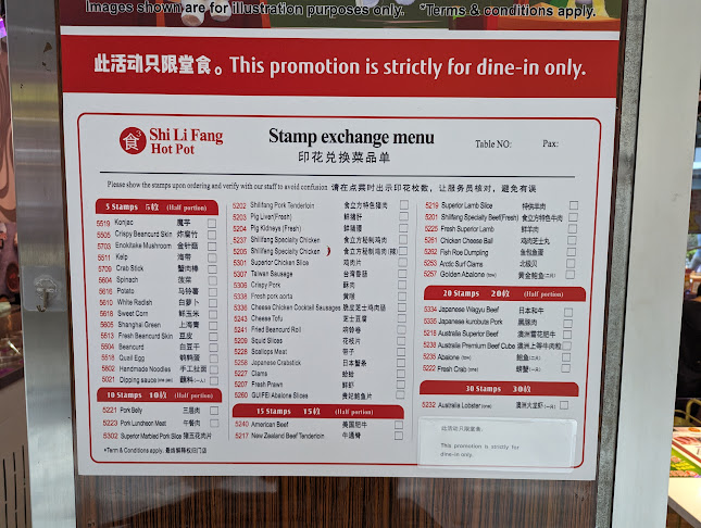 01-13/14, 3151 Commonwealth Ave W, Grantral Mall @ Clementi, 129581