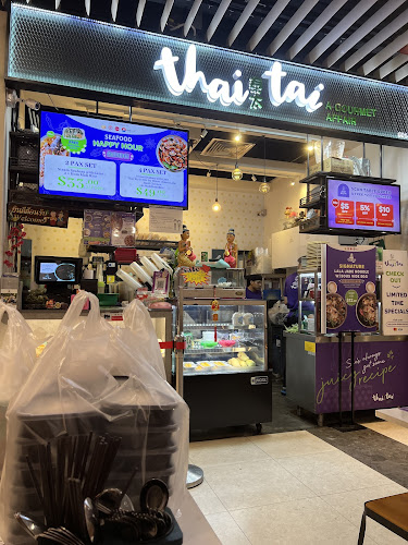 Thai Tai 泰太 - Zhongshan Mall