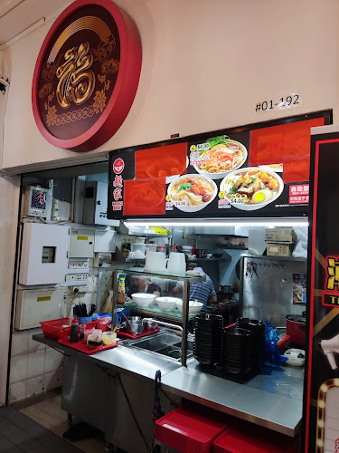 477 Tampines Street 43, #01-190, Singapore 520477