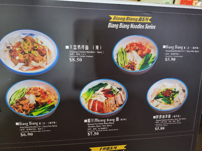 Comentarii opinii despre Biang Biang Noodle