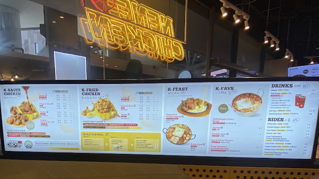 NeNe Chicken @ Our Tampines Hub - Hospitality and gastronomy