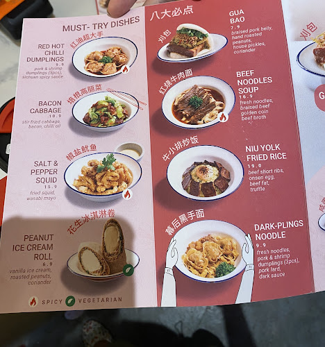 Abundance: Taiwanese Restaurant & Craft Beer Bar (Tampines) - Singapore