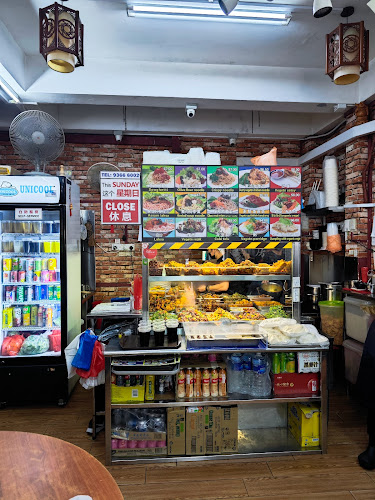 Comentarii opinii despre Yi Xin Vegetarian