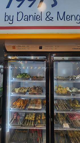 Loklok 1991’s by Daniel & Meng - Hospitality and gastronomy