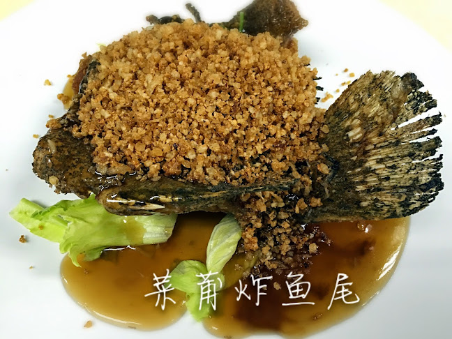 Jing Long Seafood Restaurant @ BEDOK - Hospitality and gastronomy