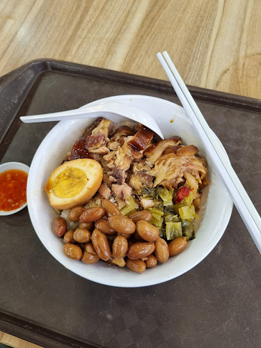 Pork King Knuckle Rice 猪王猪脚饭