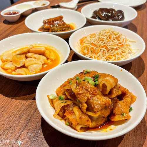 7500 Beach Rd, Singapore 199591