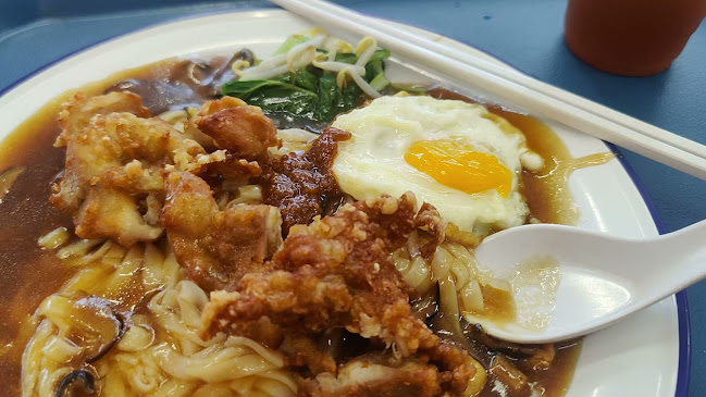 Downstairs - Northshore Plaza 1 - Singapore