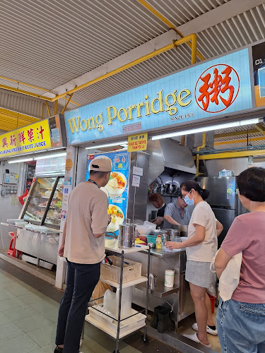 16 Bedok S Rd, Singapore 460016