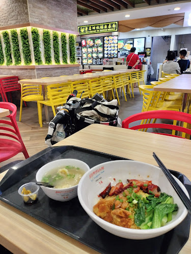 Kopitiam @ Hillion Mall - Singapore