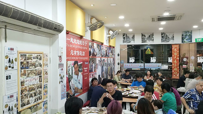 J.B. Ah Meng Restaurant